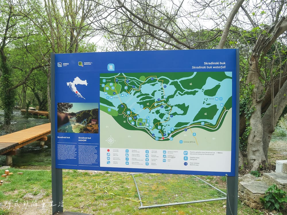 【克羅埃西亞】克爾卡國家公園Krka National Park 跟團一日遊,門票、參觀路線分享! - 第5張圖