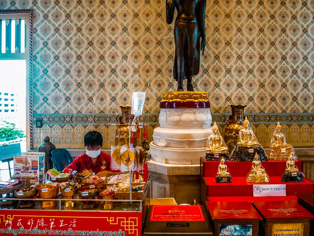 【曼谷景點】金佛寺,世界最大的純金佛像! - 第11張圖