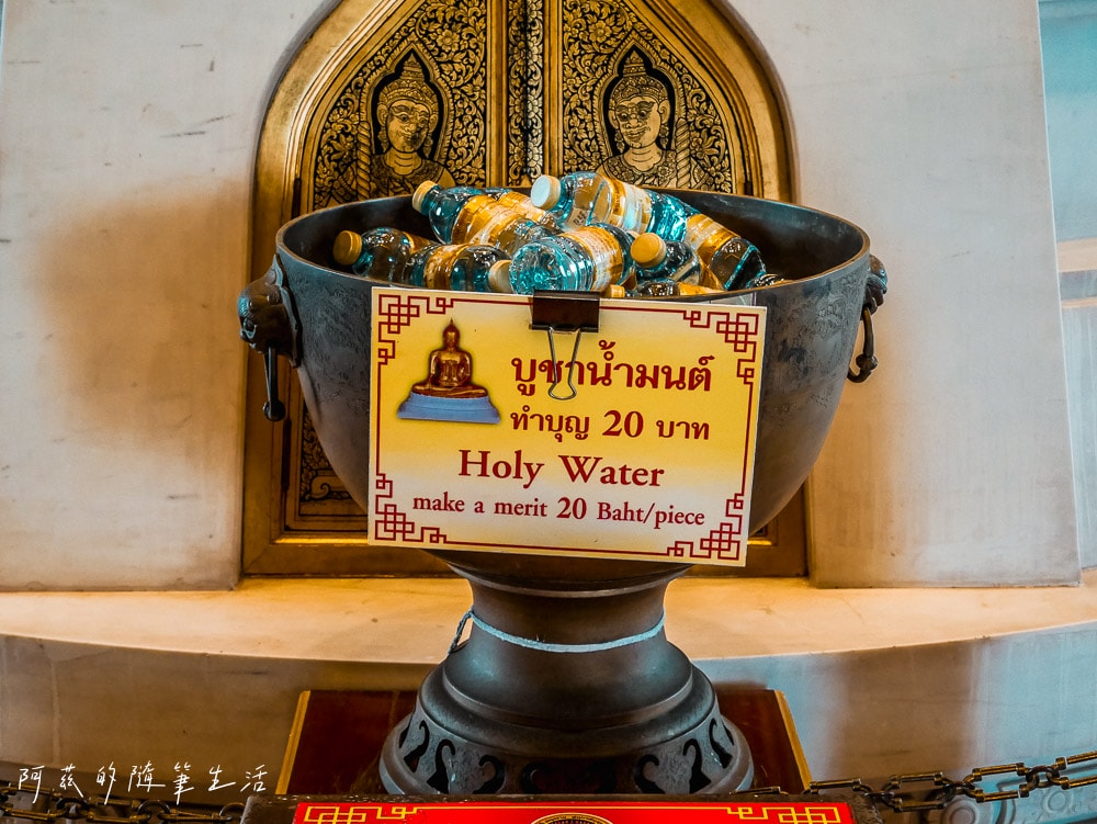 【曼谷景點】金佛寺,世界最大的純金佛像! - 第10張圖