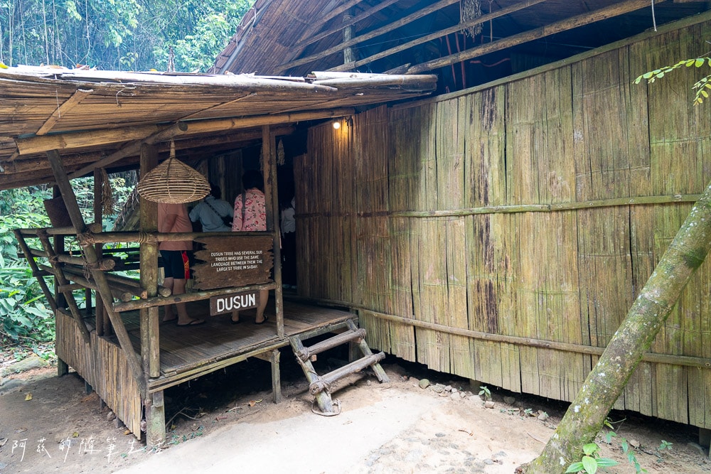 【亞庇景點】馬里馬里原住民文化村,探訪婆羅洲原住民生活! - 第7張圖