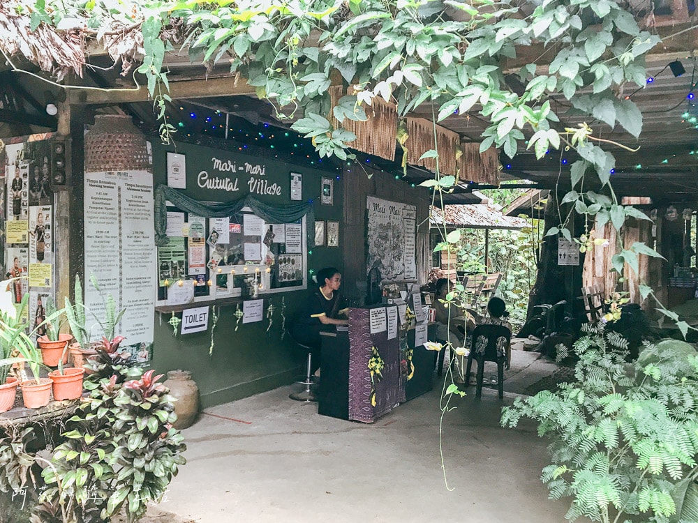 【亞庇景點】馬里馬里原住民文化村,探訪婆羅洲原住民生活! - 第5張圖