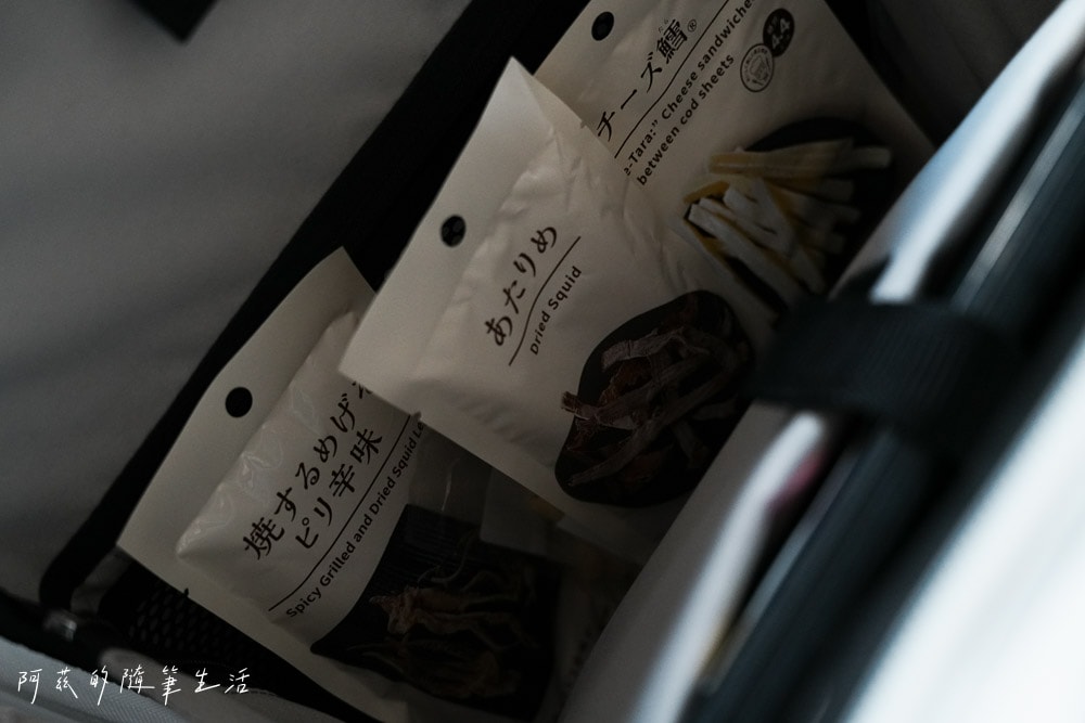 With Me行李箱波卡箱評價,20吋前開式上掀款登機箱開箱&使用心得! - 第8張圖