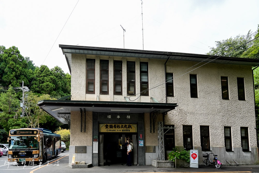【大津出發】比叡山延曆寺,交通、門票懶人包(比叡山延歷寺巡邏參拜大津線車票)! - 第8張圖