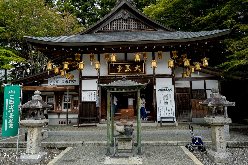 【大津出發】比叡山延曆寺,交通、門票懶人包(比叡山延歷寺巡邏參拜大津線車票)! - 第24張圖