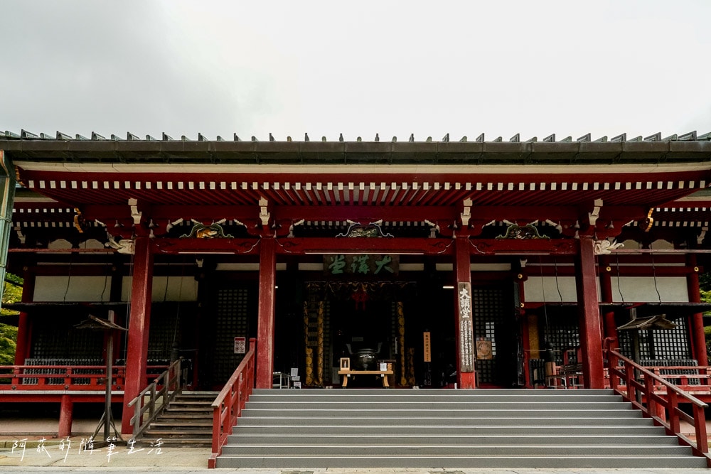 【大津出發】比叡山延曆寺,交通、門票懶人包(比叡山延歷寺巡邏參拜大津線車票)! - 第26張圖