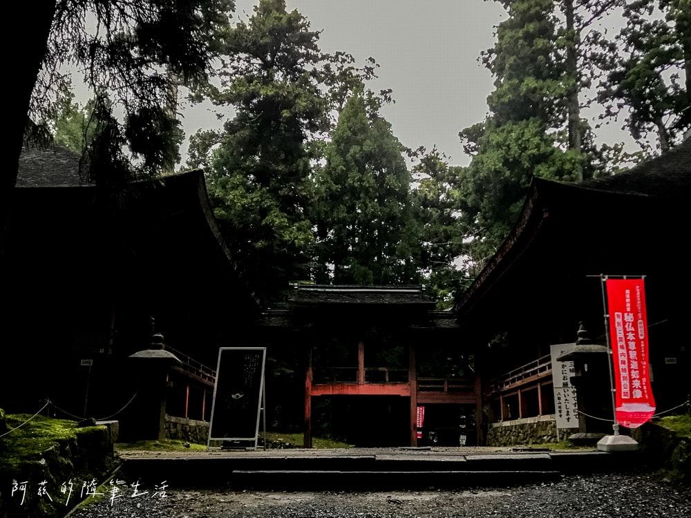 【大津出發】比叡山延曆寺,交通、門票懶人包(比叡山延歷寺巡邏參拜大津線車票)! - 第28張圖