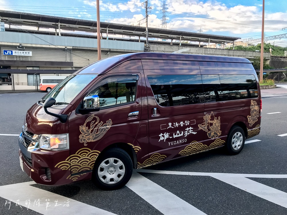 里湯昔話雄山莊住宿心得,滋賀大津雄琴溫泉飯店! - 第2張圖