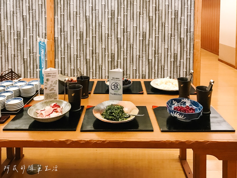 里湯昔話雄山莊住宿心得,滋賀大津雄琴溫泉飯店! - 第21張圖
