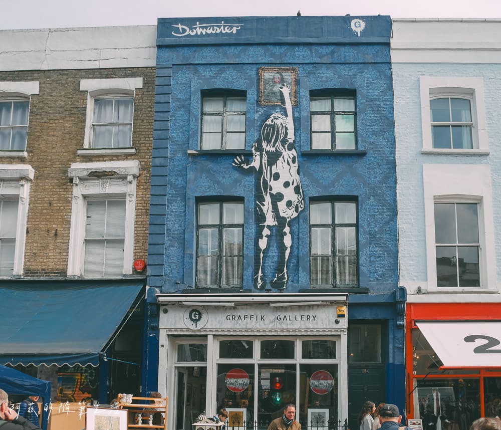 【倫敦諾丁丘】波多貝羅市集Portobello Road Market,超好逛的復古倫敦市集! - 第19張圖