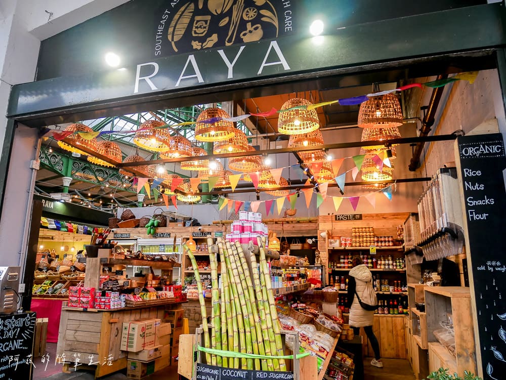 【倫敦景點】波羅市場Borough Market:必吃生蠔、西班牙海鮮燉飯! - 第17張圖