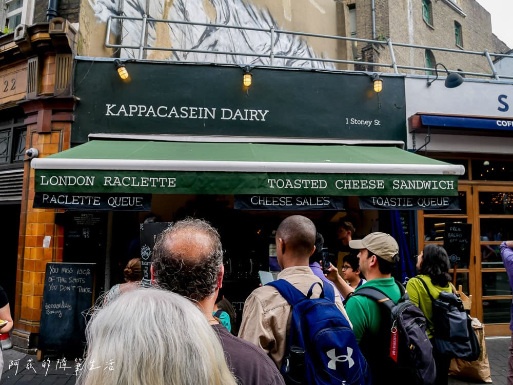 【倫敦景點】波羅市場Borough Market:必吃生蠔、西班牙海鮮燉飯! - 第21張圖