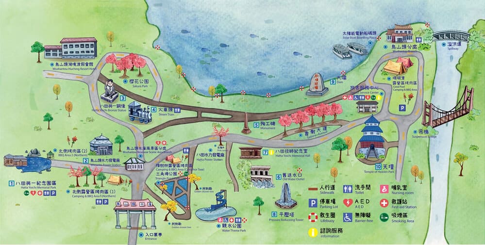【台南景點】烏山頭水庫:搭船遊水庫、八田與一紀念園區! - 第2張圖