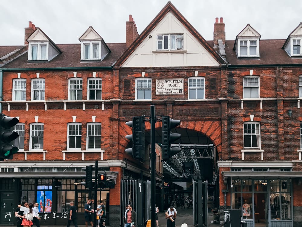 【東倫敦市集】Old Spitalfields Market,超多美食的倫敦市集! - 第1張圖
