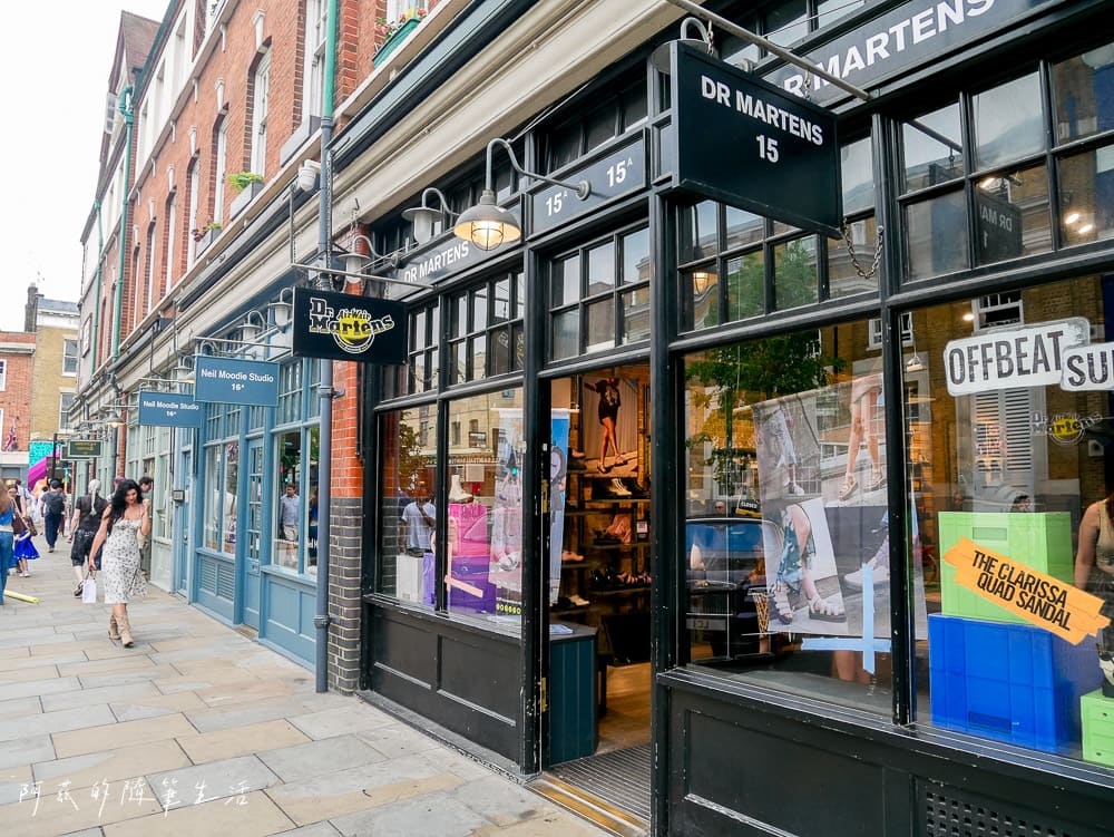 【東倫敦市集】Old Spitalfields Market,超多美食的倫敦市集! - 第9張圖