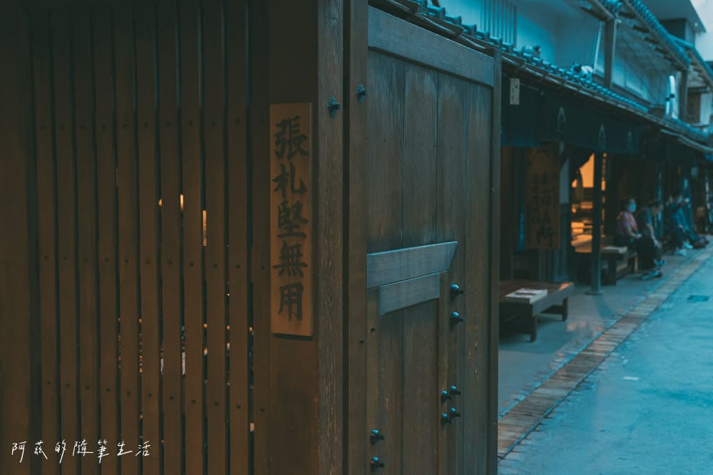 【大阪景點】大阪生活今昔館,穿上和服回到江戶時代! - 第9張圖