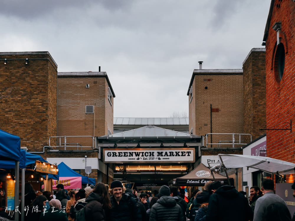 格林威治市集 Greenwich Market:英國美食、文創聚集地! - 第2張圖