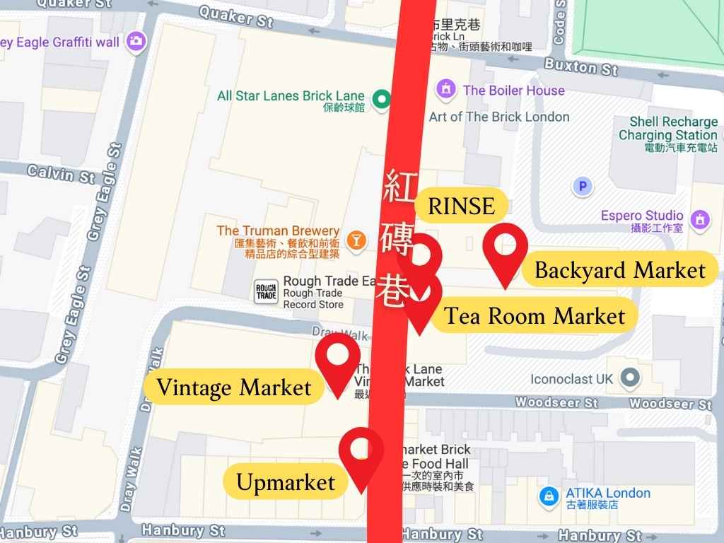 倫敦紅磚巷市集Brick Lane Market,街頭美食、古著逛不完的文青市集! - 第1張圖
