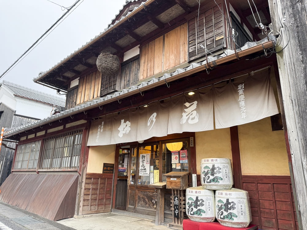 高島市景點TOP10:琵琶湖畔秘境巡禮,四季美景一次收藏! - 第15張圖