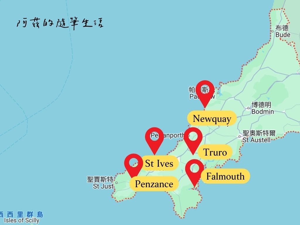【康沃爾住宿推薦】英國西南角的海岸天堂!10 間最棒 Cornwall 飯店&度假村精選 - 第1張圖