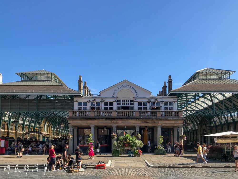 倫敦柯芬園(Covent Garden)完整攻略|交通、美食、必逛市集與一日遊行程分享(含景點地圖) - 第10張圖