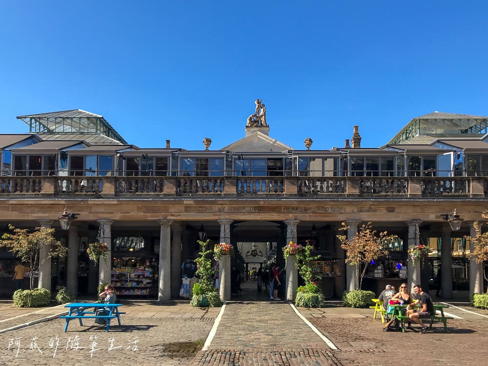 倫敦柯芬園(Covent Garden)完整攻略|交通、美食、必逛市集與一日遊行程分享(含景點地圖) - 第15張圖