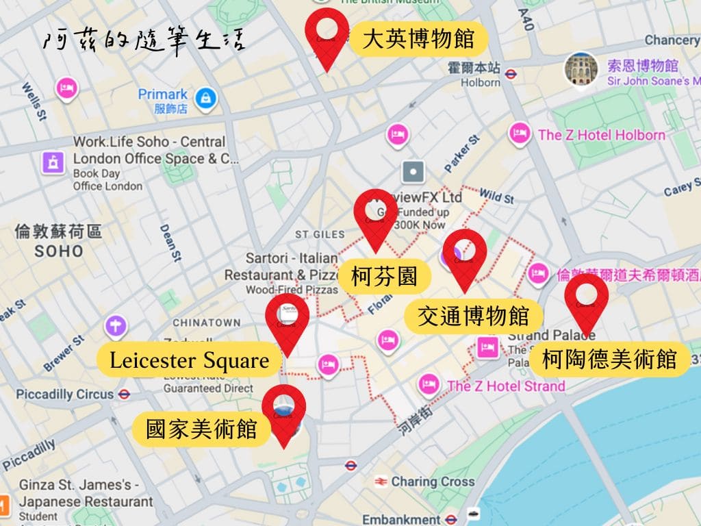 倫敦柯芬園(Covent Garden)完整攻略|交通、美食、必逛市集與一日遊行程分享(含景點地圖) - 第14張圖
