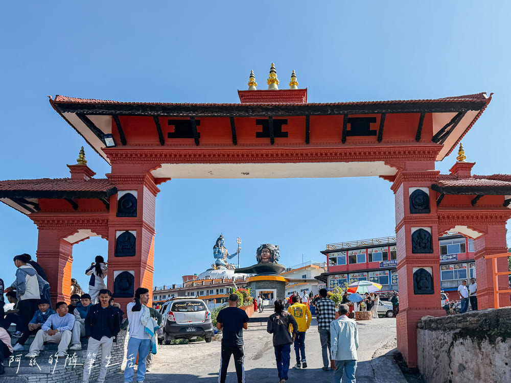 【尼泊爾】波卡拉世界和平塔 & 濕婆雕像｜上山交通、行程安排