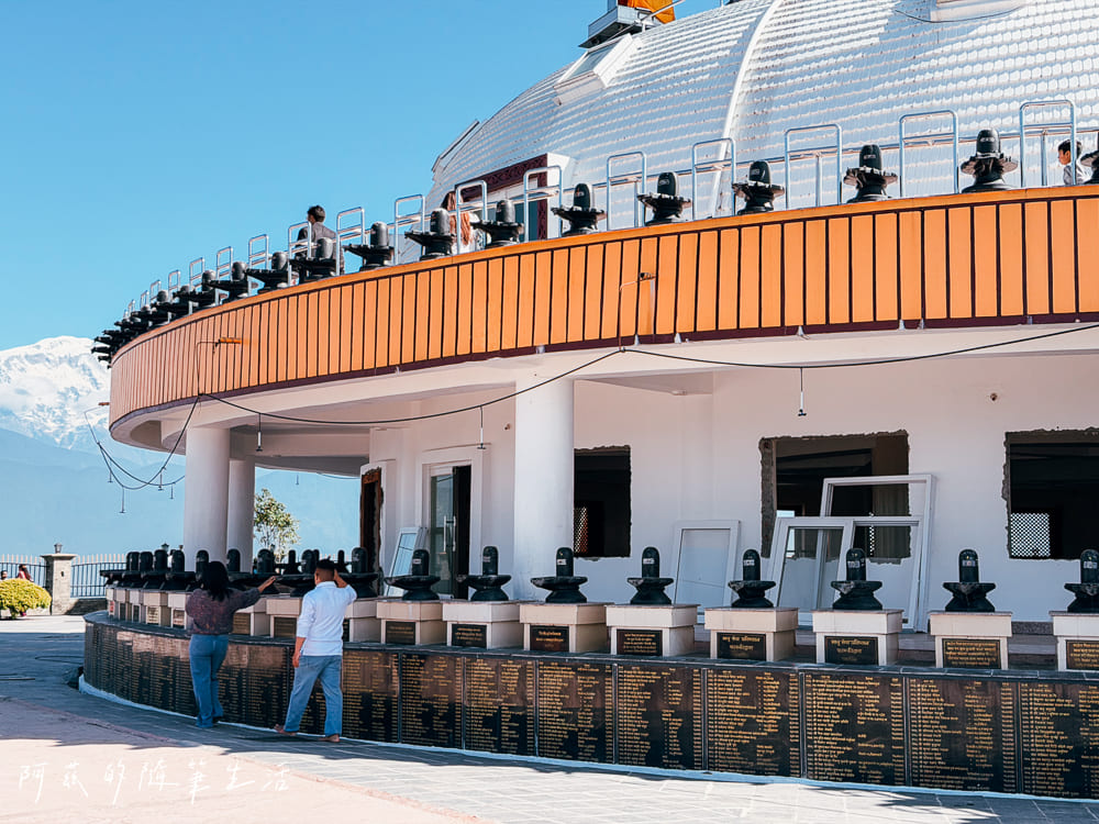 【尼泊爾】波卡拉世界和平塔 & 濕婆雕像｜上山交通、行程安排