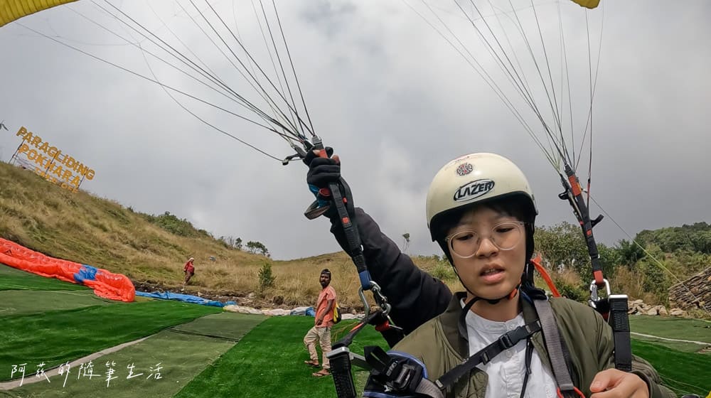 【尼泊爾】波卡拉滑翔翼 Paragliding｜滑翔傘價格、預訂方式與飛行體驗全記錄