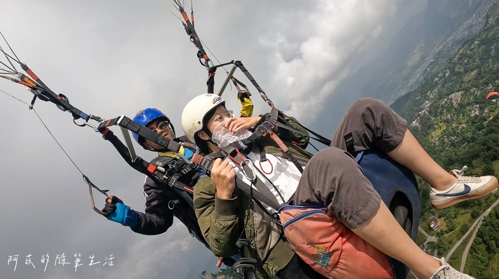 【尼泊爾】波卡拉滑翔翼 Paragliding｜滑翔傘價格、預訂方式與飛行體驗全記錄