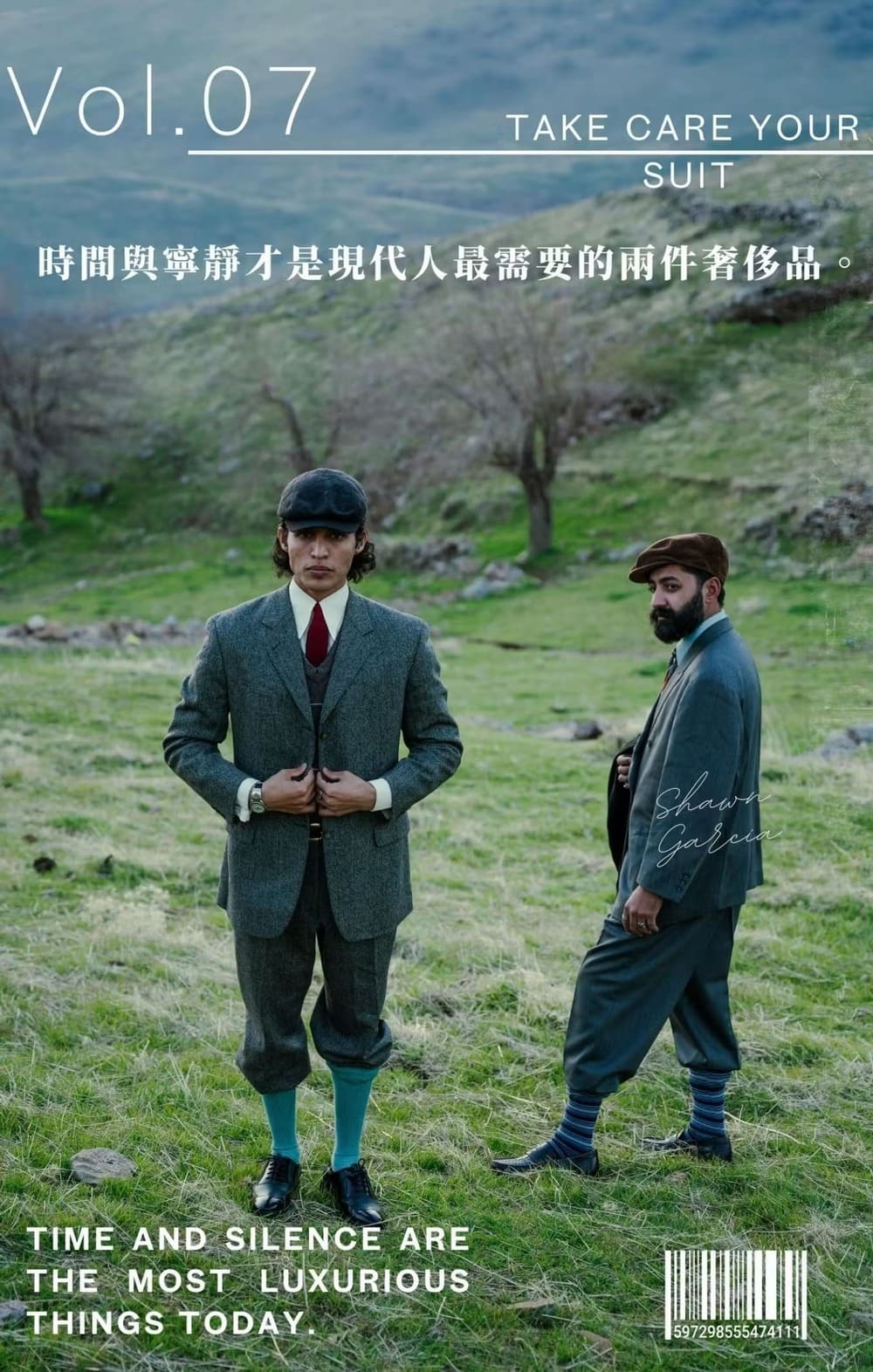 【台中西區酒吧】老裁縫｜不只調酒厲害，鹹豬肉和滷味拼盤也必點！