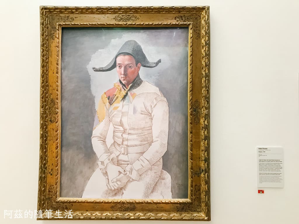 巴黎現代藝術龐畢度中心,門票、交通、參觀指南 - 第12張圖